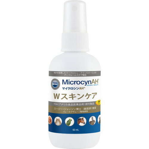 EAN 7502273995135 マイクロシンAH Wスキンケア(60ml) ペット・ペットグッズ 画像