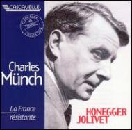 EAN 7619930306019 Honegger オネゲル / La Danse Des Morts, Sym.2: Munch / Paris Conservatory.o +jolivet 輸入盤 CD・DVD 画像