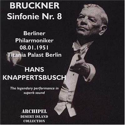 EAN 7640104000365 Bruckner: Symphony No.8 / ベルリン・フィルハーモニー管弦楽団 CD・DVD 画像