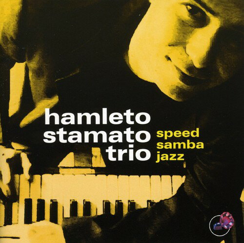 EAN 7898910678425 Speed Samba Jazz HamletoStamato CD・DVD 画像