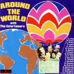 EAN 8004883002115 Around the World / Various Artists CD・DVD 画像