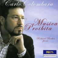 EAN 8007068255320 Carlo Colombara Musica Proibita-canzoni 輸入盤 CD・DVD 画像