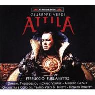 EAN 8007144603724 ATTILA アルバム CDS-372 CD・DVD 画像