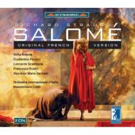 EAN 8007144605728 SALOME アルバム CDS-572 CD・DVD 画像