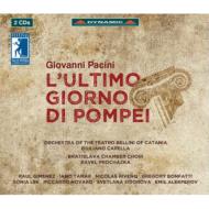 EAN 8007144607296 Pacini: L'ultimo Gio アルバム CDS-729 CD・DVD 画像