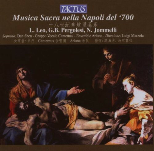 EAN 8007194104233 Musica Sacra Nella Napoli: Dan Shen(S) Marzola / Gruppo Vocale Cantemus Ensemble Arione CD・DVD 画像