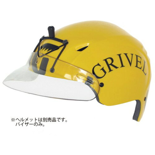 EAN 8032618877059 GRIVEL/グリベル ヘルメットバイザー クリアー スポーツ・アウトドア 画像