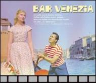 EAN 8033501420031 Bar Veneizia / Various Artists CD・DVD 画像