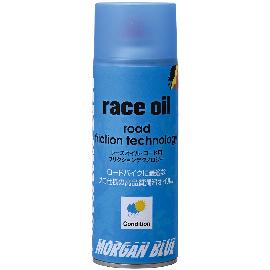 EAN 8109458700011 MORGAN BLUE モーガン ブルー Race Oil 400ml スポーツ・アウトドア 画像