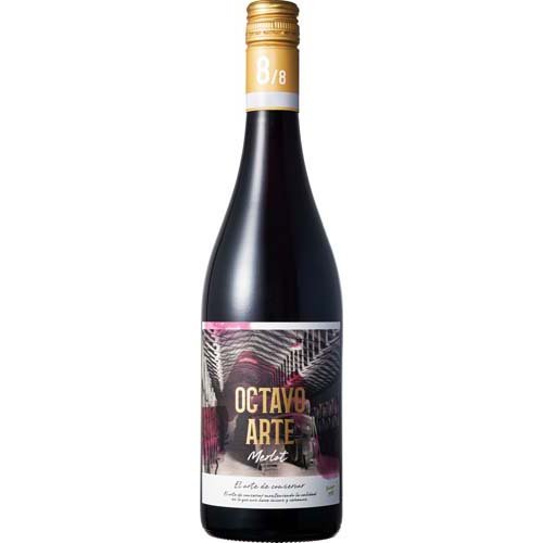 EAN 8414601138956 オクタボ アルテ メルロー 赤(750ml) ビール・洋酒 画像