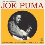 EAN 8427328604352 THE JAZZ GUITAR OF JOE PUMA / JOE PUMA CD・DVD 画像