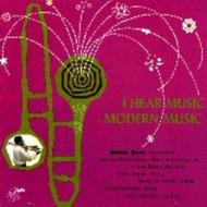 EAN 8427328616119 Eddie Bert / I Hear Music Modern Music 輸入盤 CD・DVD 画像