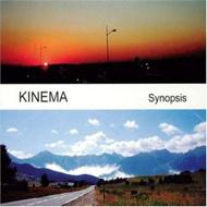 EAN 8431042008198 Kinema BioMusic6in1 CD・DVD 画像