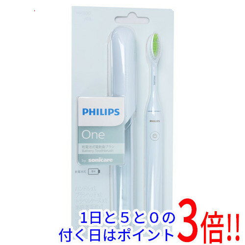 EAN 8710103991366 PHILIPS フィリップス Philips One ミント 乾電池式電動歯ブラシ HY1100/03 家電 画像