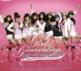 EAN 8809049756297 GIRLS’ GENERATION 少女時代 ガールズ・ジェネレーション INTO THE NEW WORLD CD CD・DVD 画像