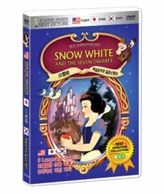 EAN 8809300660509 ディズニー アニメ白雪姫 DVDアニメ CD・DVD 画像