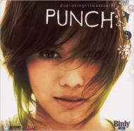 EAN 8850107095278 パン Punch / プラーコット カーン タンマチャー CD・DVD 画像