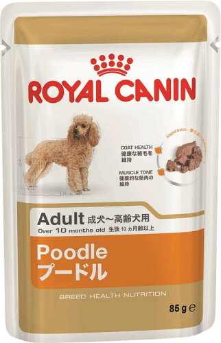 EAN 9003579001653 ロイヤルカナン BHN-WET プードル 成犬～高齢犬用 85g ペット・ペットグッズ 画像