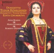 EAN 9004686185601 Donizetti ドニゼッティ / Tudor Queens Arias: Gruberova 輸入盤 CD・DVD 画像