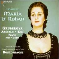 EAN 9004686705670 Maria Di Rohan: Gruberova CD・DVD 画像