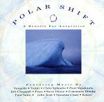 UPC 0010058208327 Polar Shift / Various Artists CD・DVD 画像