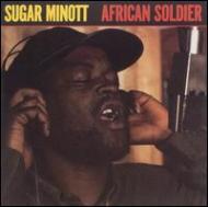 UPC 0011661754928 African Soldier / Sugar Minott CD・DVD 画像