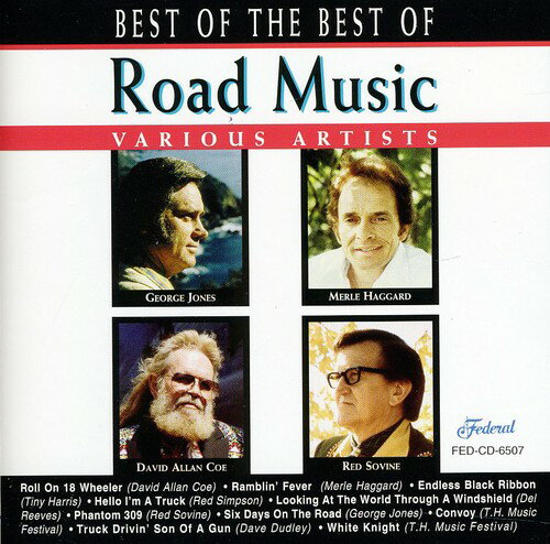 UPC 0012676650724 Best of Road Music BestOfTheBestOfRoadMusic CD・DVD 画像