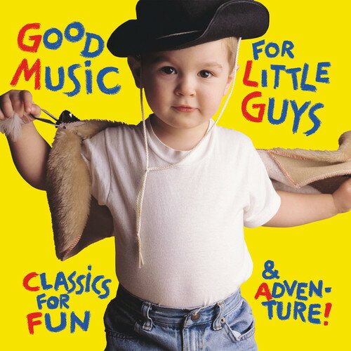 UPC 0013491161525 Good Music for Little Guys CD・DVD 画像