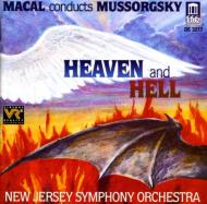 UPC 0013491321721 Mussorgsky ムソルグスキー / Pictures At An Exhibition, Orch.works: Macal / New Jersey So 輸入盤 CD・DVD 画像