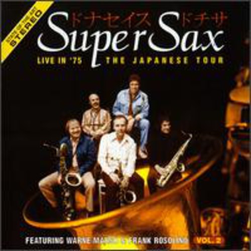 UPC 0014921062221 Live in 75: Japanese Tour 2 / Supersax CD・DVD 画像