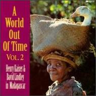 UPC 0016351644824 World Out of Time 2 HenryKaiser DavidLindleyDavidLindleyHenryKaiser CD・DVD 画像