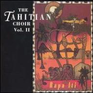 UPC 0016351645524 Rapa Iti 2 / Tahitian Choir CD・DVD 画像