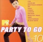 UPC 0016998116821 Mtv Party to Go 10 / Various Artists CD・DVD 画像