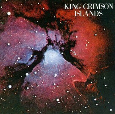UPC 0017046150521 Islands / King Crimson CD・DVD 画像