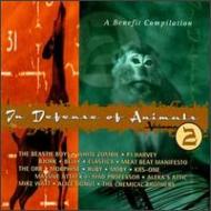 UPC 0017046753623 In Defense of Animals 2 CD・DVD 画像
