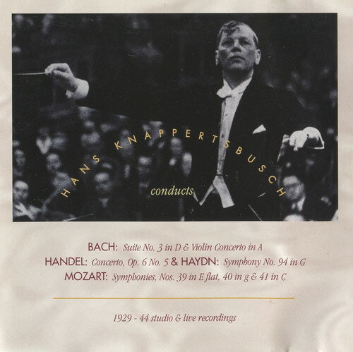 UPC 0017685089725 Plays the Classics Knappertsbusch CD・DVD 画像