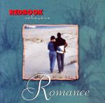 UPC 0019341119722 Redbook Relaxation： Romance RedbookRelaxers Series CD・DVD 画像