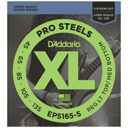 UPC 0019954945053 D’Addario (ダダリオ) ベースギター弦 EPS165-5 楽器・音響機器 画像