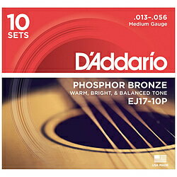 UPC 0019954952143 DADDARIO アコースティックギター弦 EJ1710P 楽器・音響機器 画像