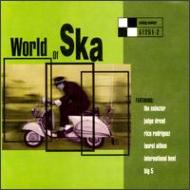 UPC 0021075125122 World of Ska / Various Artists CD・DVD 画像