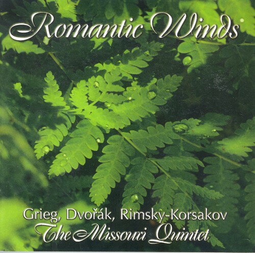 UPC 0021475011100 Music for Winds / Grieg CD・DVD 画像