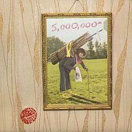 UPC 0022071309226 洋楽CD DREAD ZEPPELIN / 5.000.000(輸入盤) CD・DVD 画像