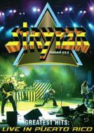 UPC 0022891456599 Stryper ストライパー / Greatest Hits: Live In Puerto Rico CD・DVD 画像