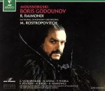 UPC 0022924541827 Moussorgski: Boris Godounov / Rostropovitch (1989 film) / クーセヴィツキー(セルゲイ) CD・DVD 画像