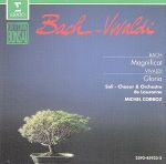 UPC 0022924592324 Magnificat Bach ,Corboz ,LausanneOrchestra CD・DVD 画像