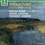 UPC 0022924597220 Piano Trio / Lindsay Qt CD・DVD 画像