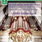 UPC 0022924597626 Famous Music for Organ Alain ,Bach ,Gigout CD・DVD 画像