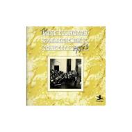 UPC 0025218540421 Duke Ellington デュークエリントン / Carnegie Hall Concert January1943 2CD 輸入盤 CD・DVD 画像