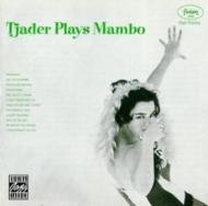 UPC 0025218627429 Cal Tjader カルジェイダー / Tjader Plays Mambo 輸入盤 CD・DVD 画像