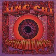 UPC 0026245402126 Jing Chi Vinnie Colaiuta/Robben Ford/Jimmy Haslip ジンチ / Jing Chi 輸入盤 CD・DVD 画像